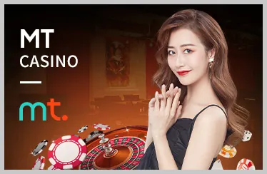 Học hỏi từ người chơi kinh nghiệm